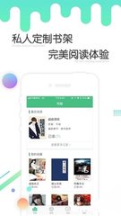 亚搏网app